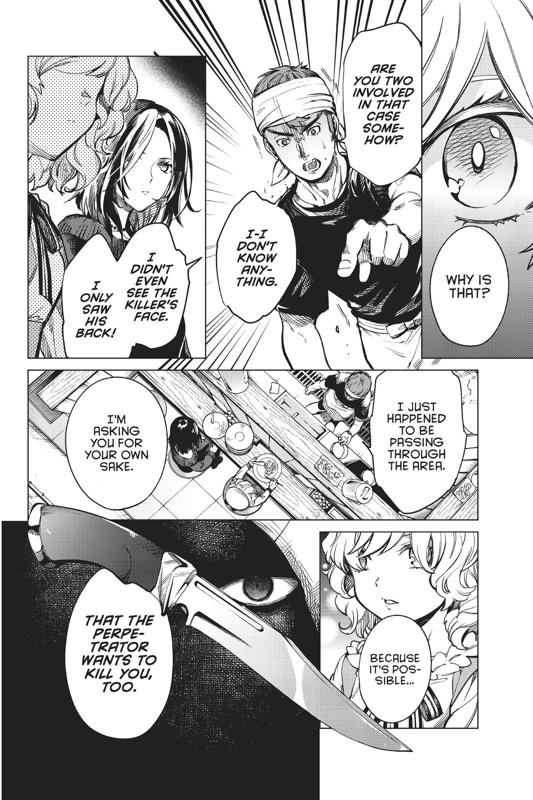 Kyokou Suiri chapter 36 page 5