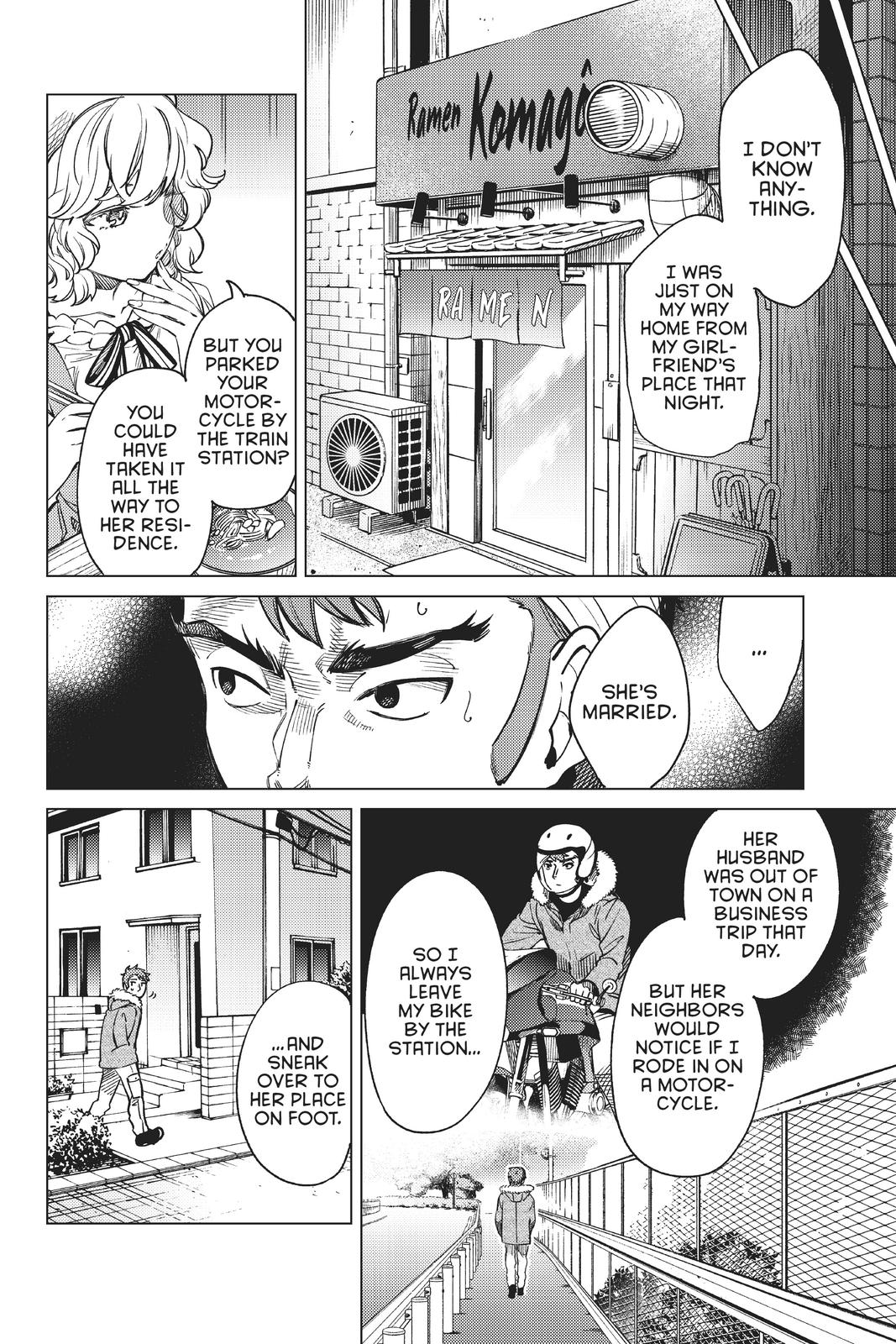 Kyokou Suiri chapter 36 page 7