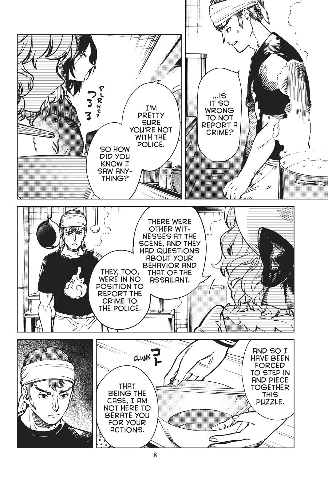 Kyokou Suiri chapter 36 page 9