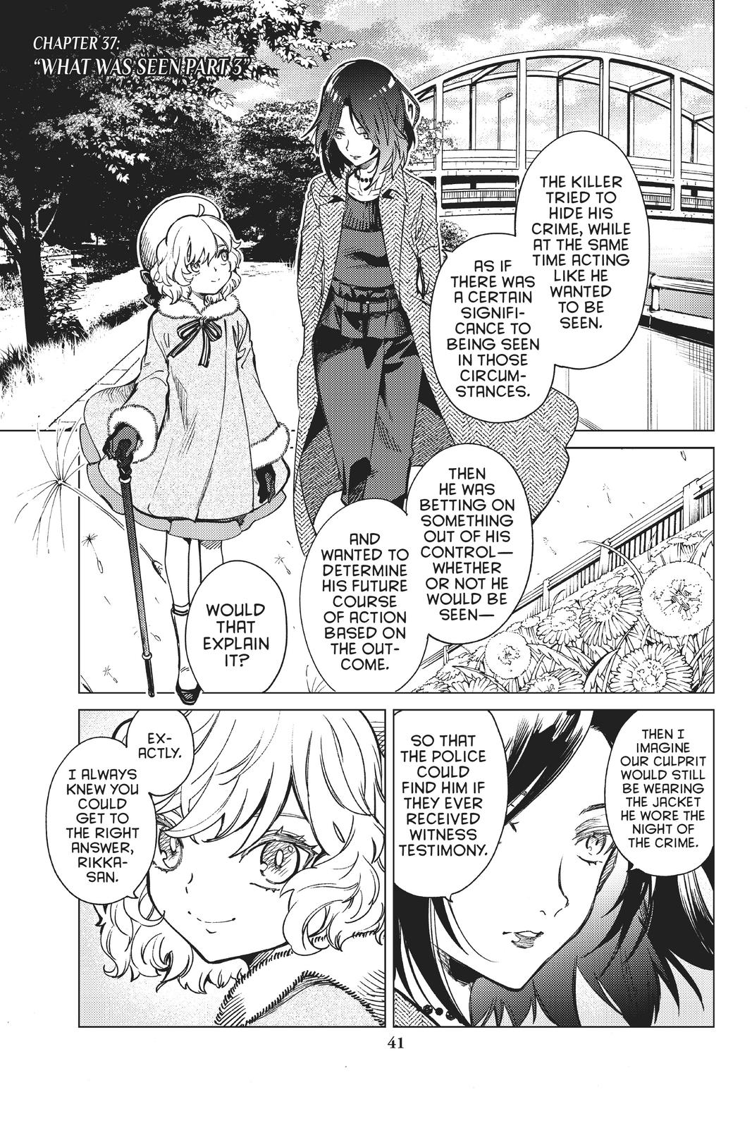 Kyokou Suiri chapter 37 page 1