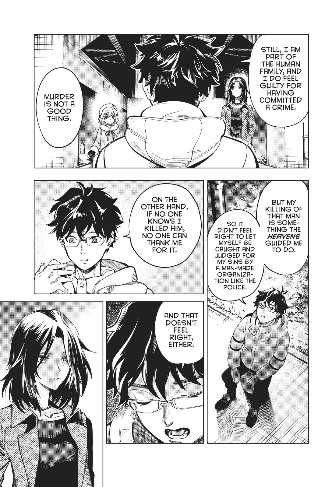 Kyokou Suiri chapter 37 page 11