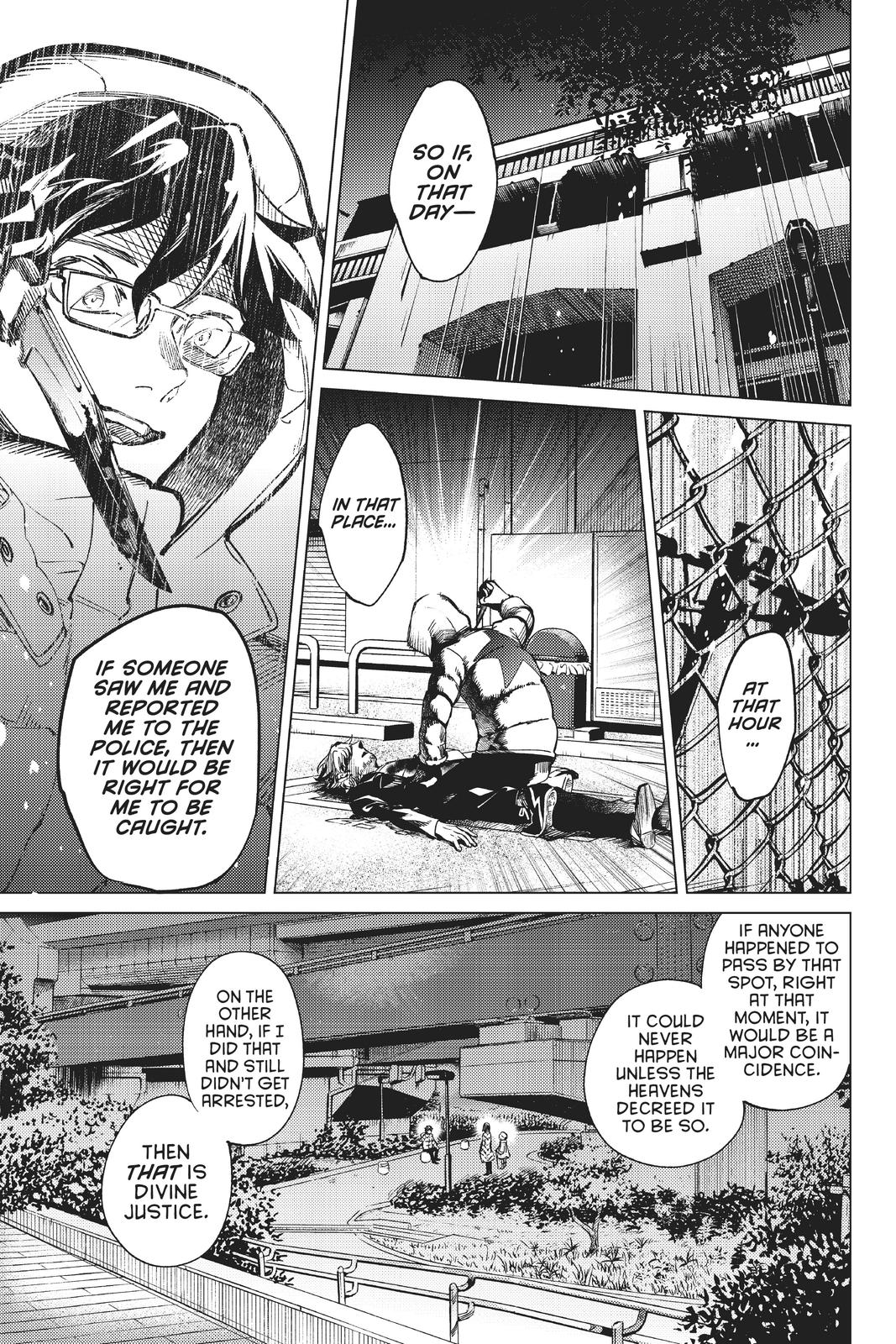 Kyokou Suiri chapter 37 page 13
