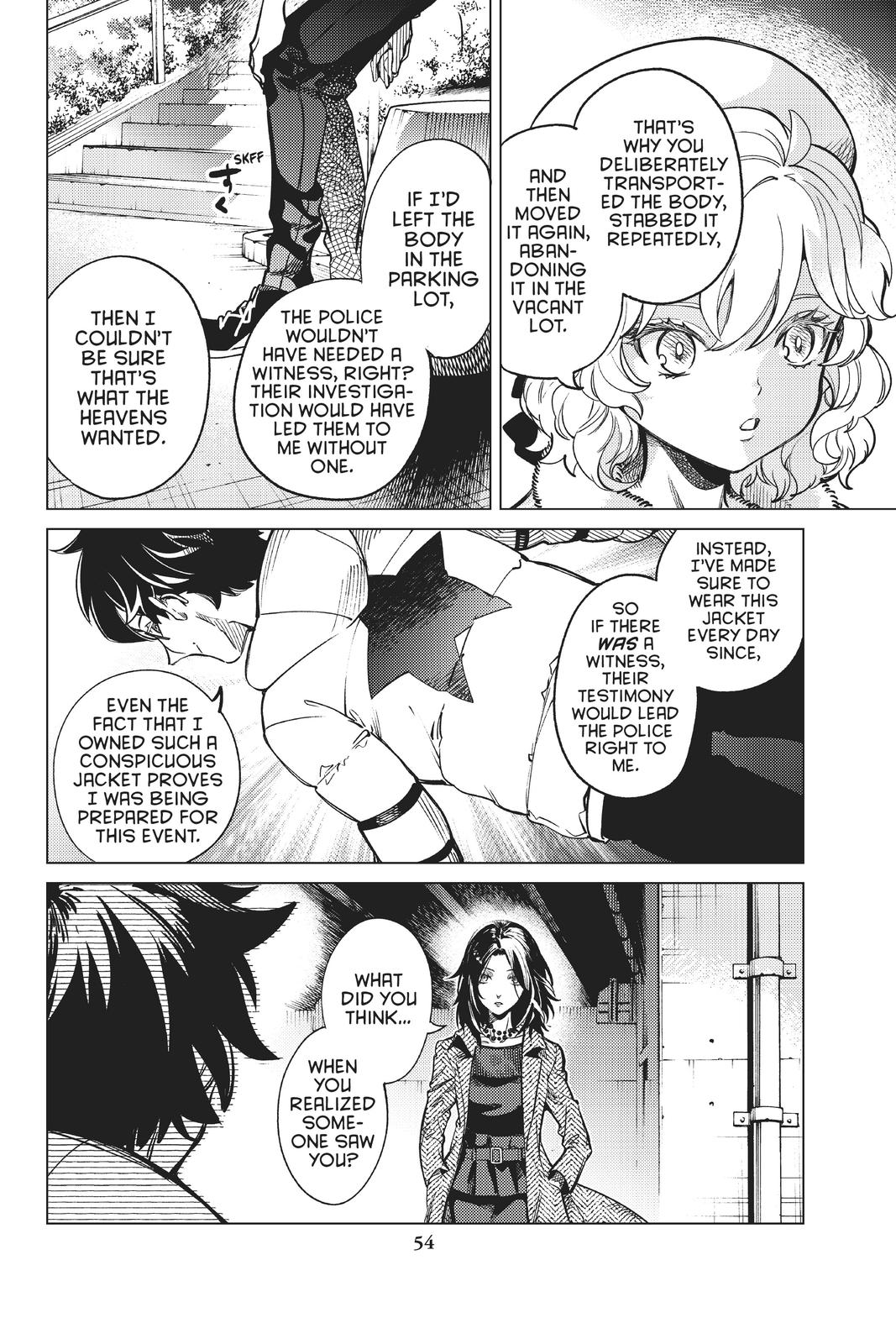 Kyokou Suiri chapter 37 page 14