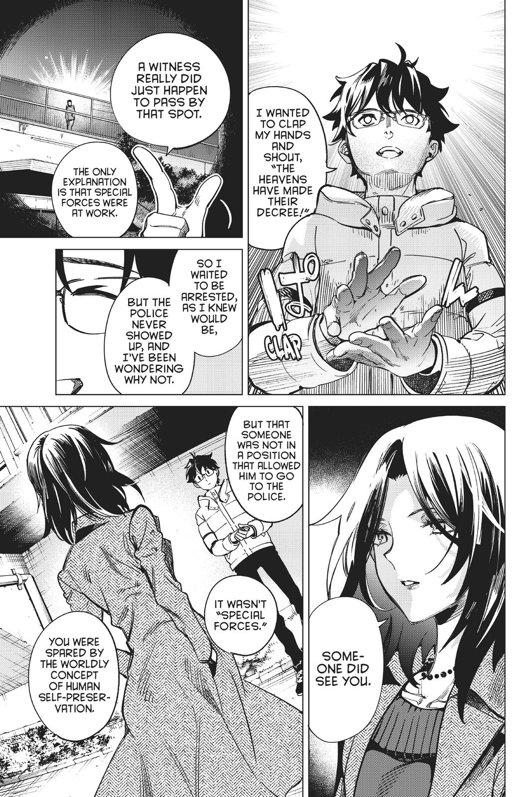 Kyokou Suiri chapter 37 page 15