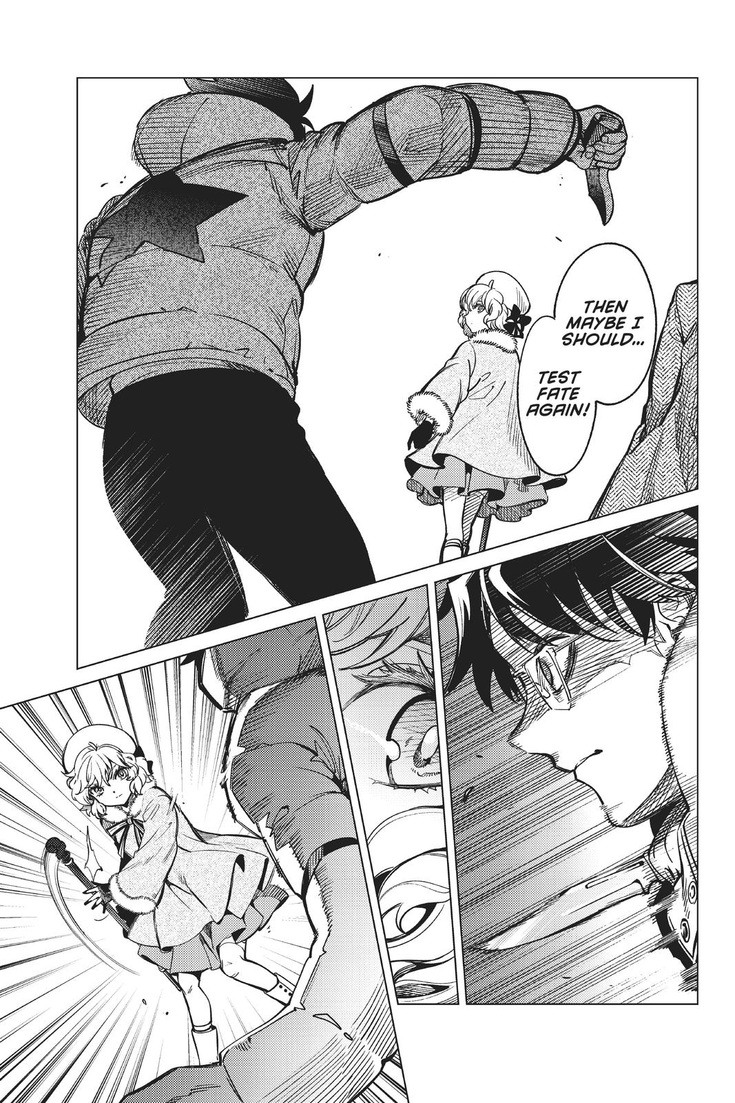 Kyokou Suiri chapter 37 page 19