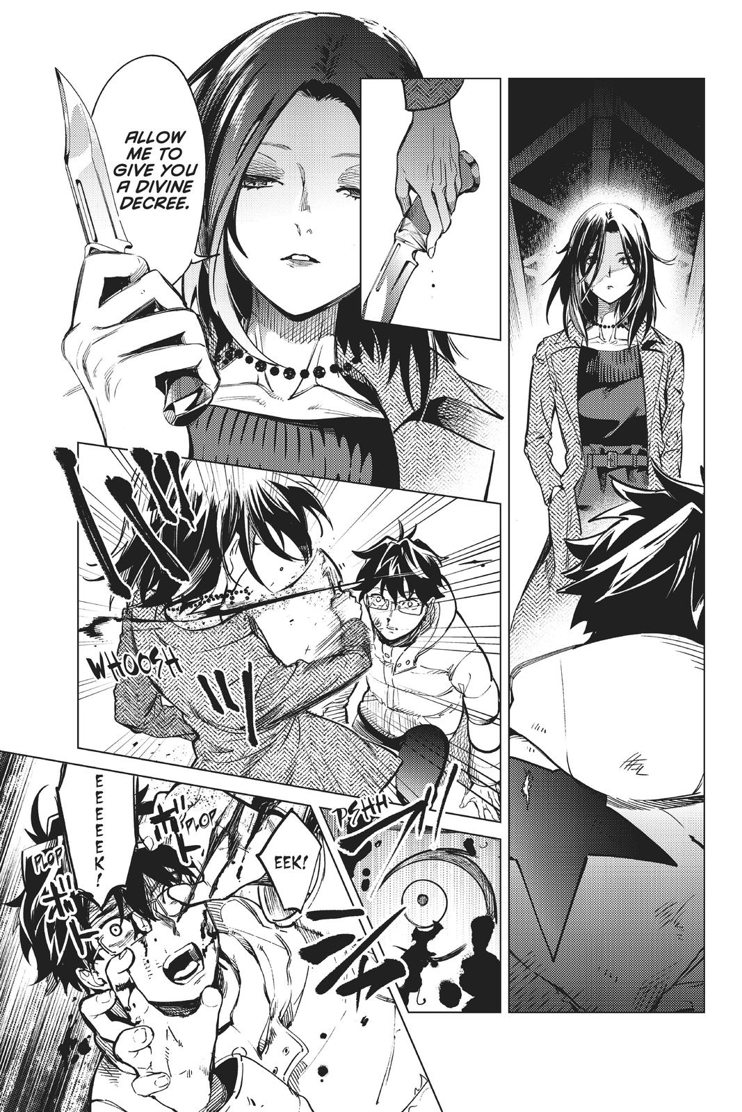Kyokou Suiri chapter 37 page 22