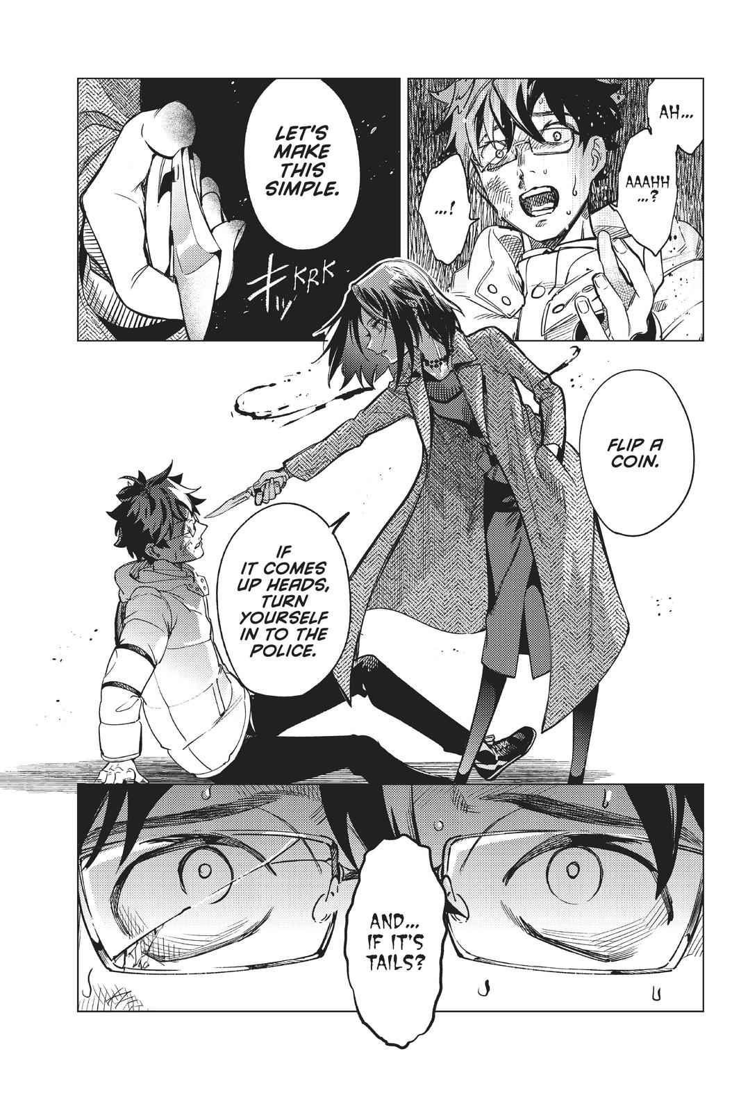 Kyokou Suiri chapter 37 page 24