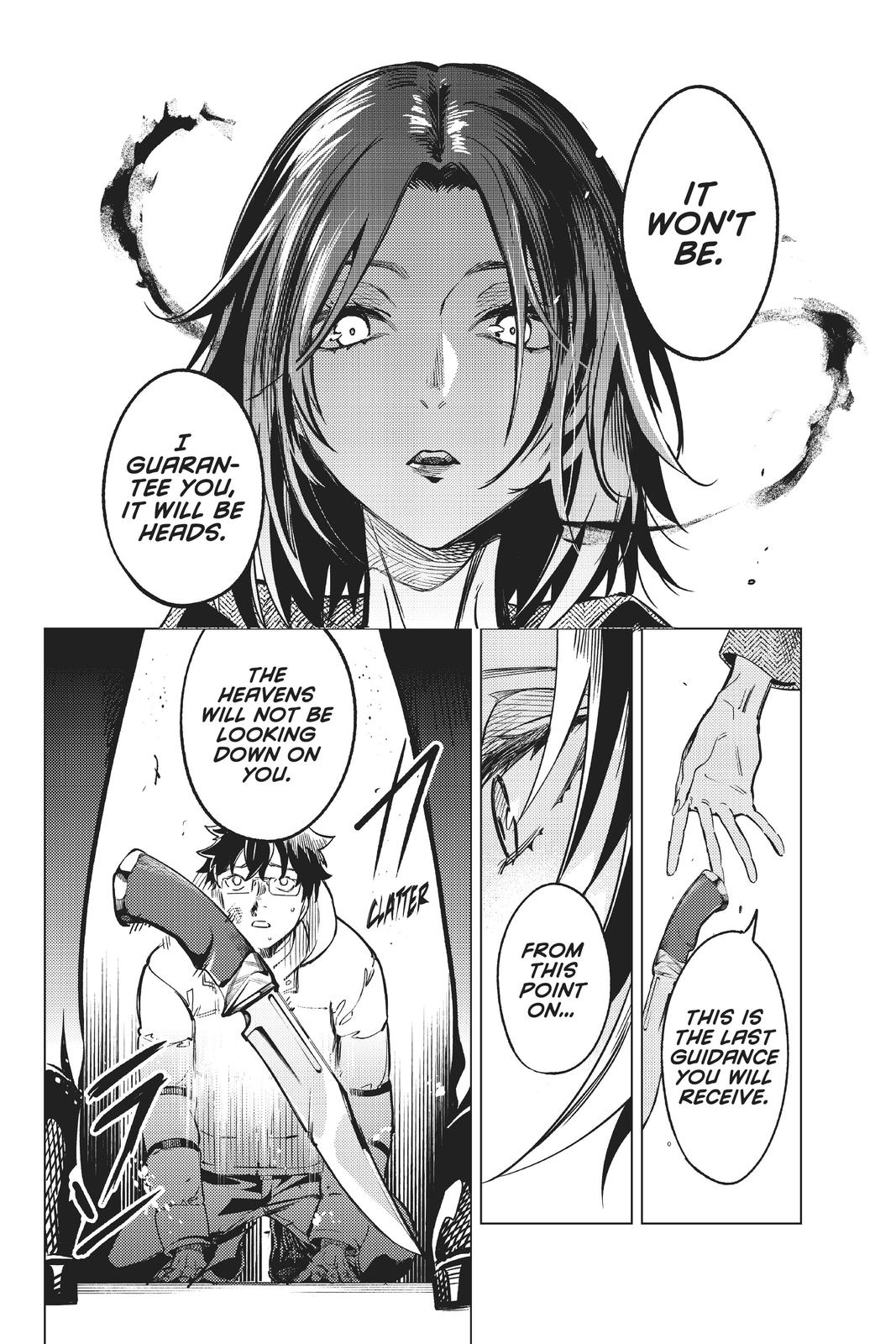 Kyokou Suiri chapter 37 page 25