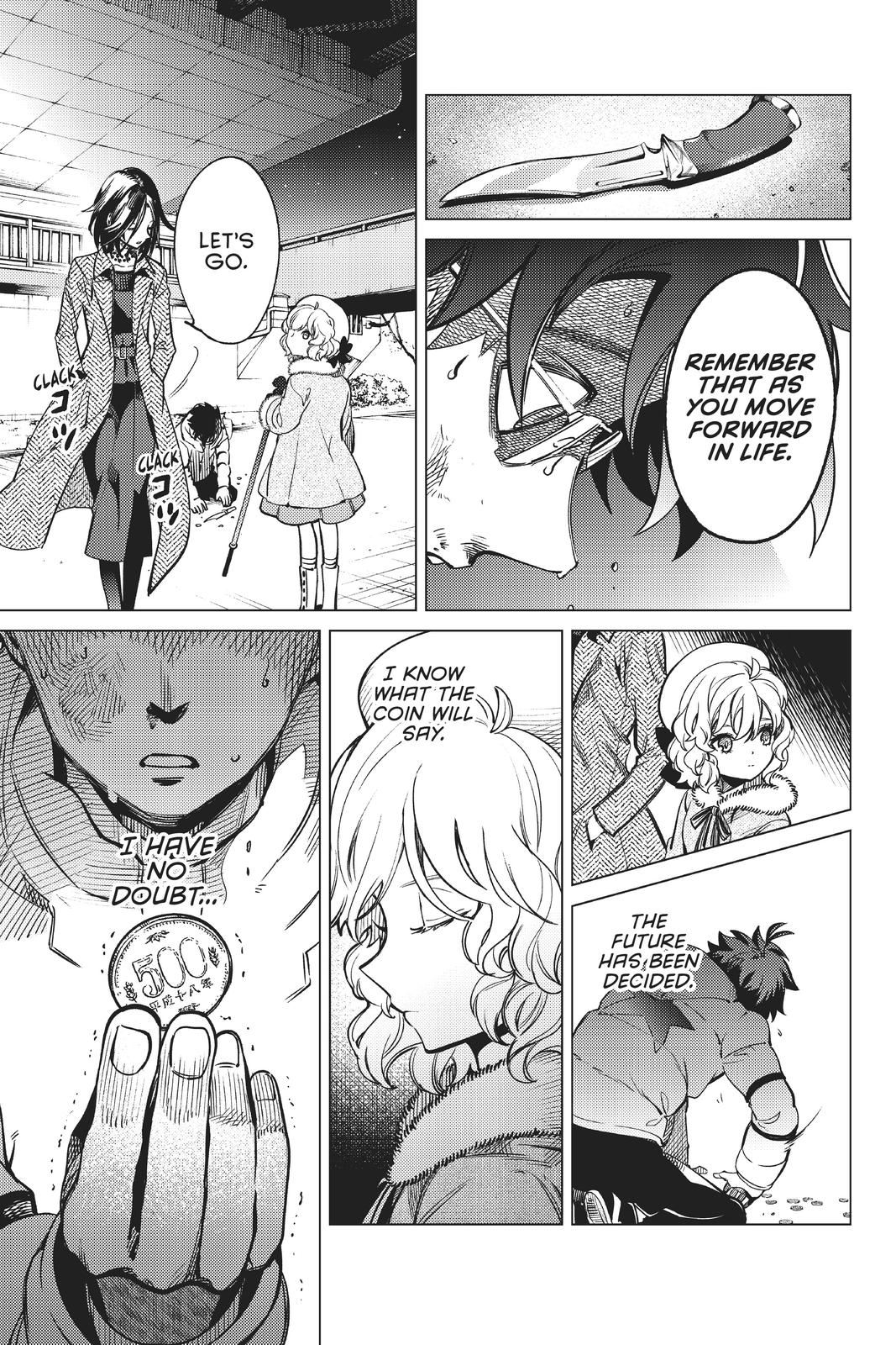 Kyokou Suiri chapter 37 page 26
