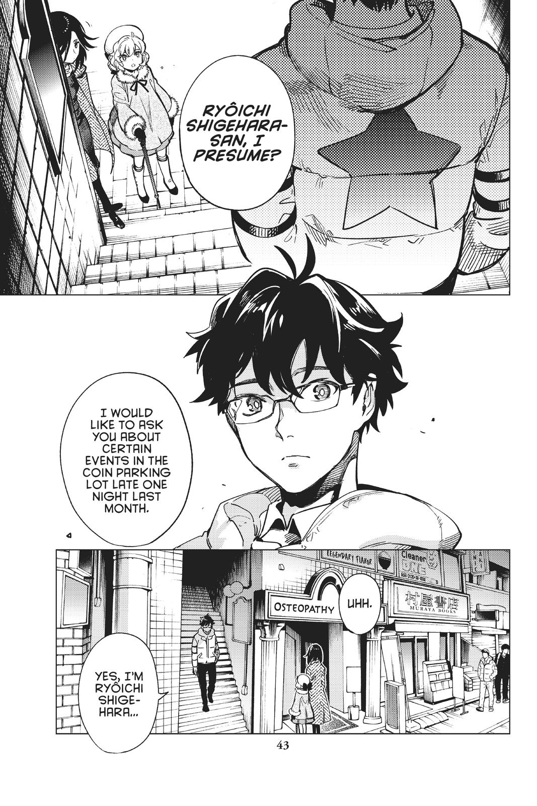 Kyokou Suiri chapter 37 page 3