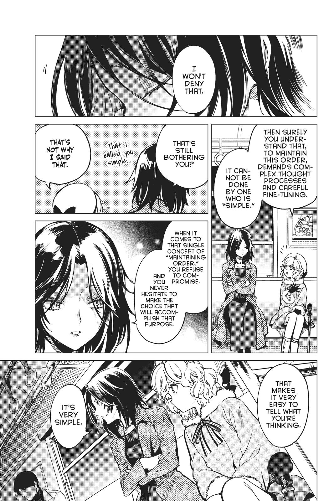 Kyokou Suiri chapter 37 page 32