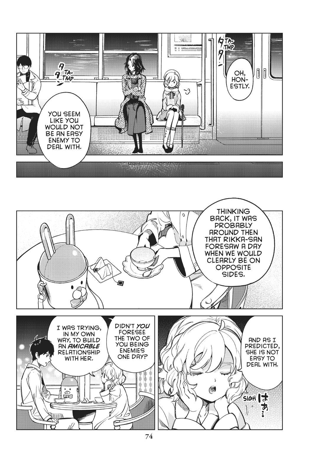 Kyokou Suiri chapter 37 page 33