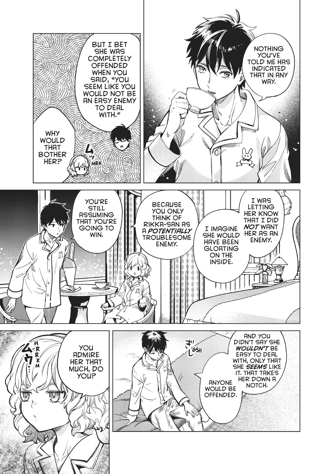 Kyokou Suiri chapter 37 page 34