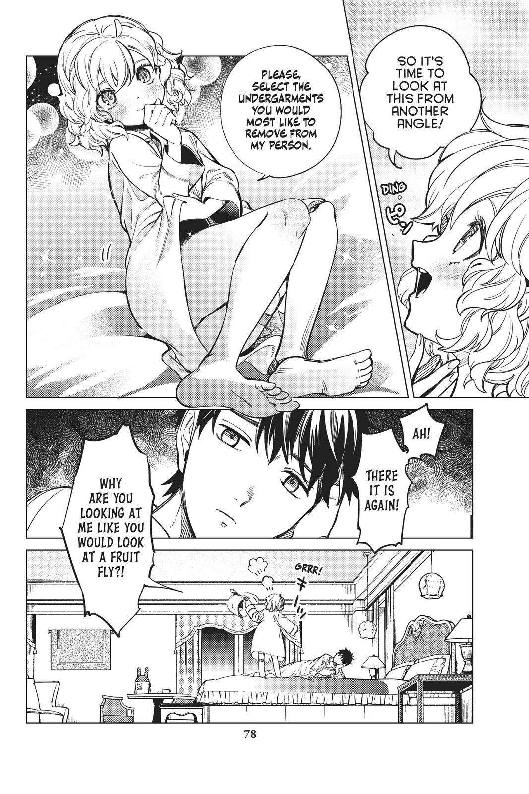 Kyokou Suiri chapter 37 page 37