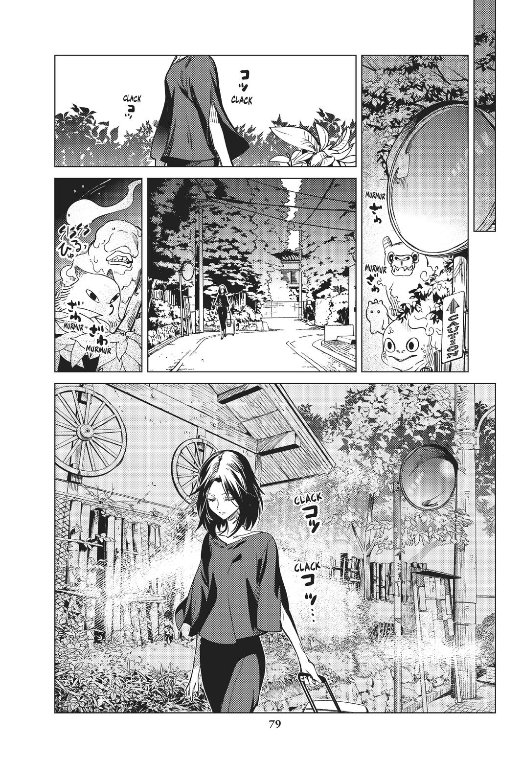 Kyokou Suiri chapter 37 page 38