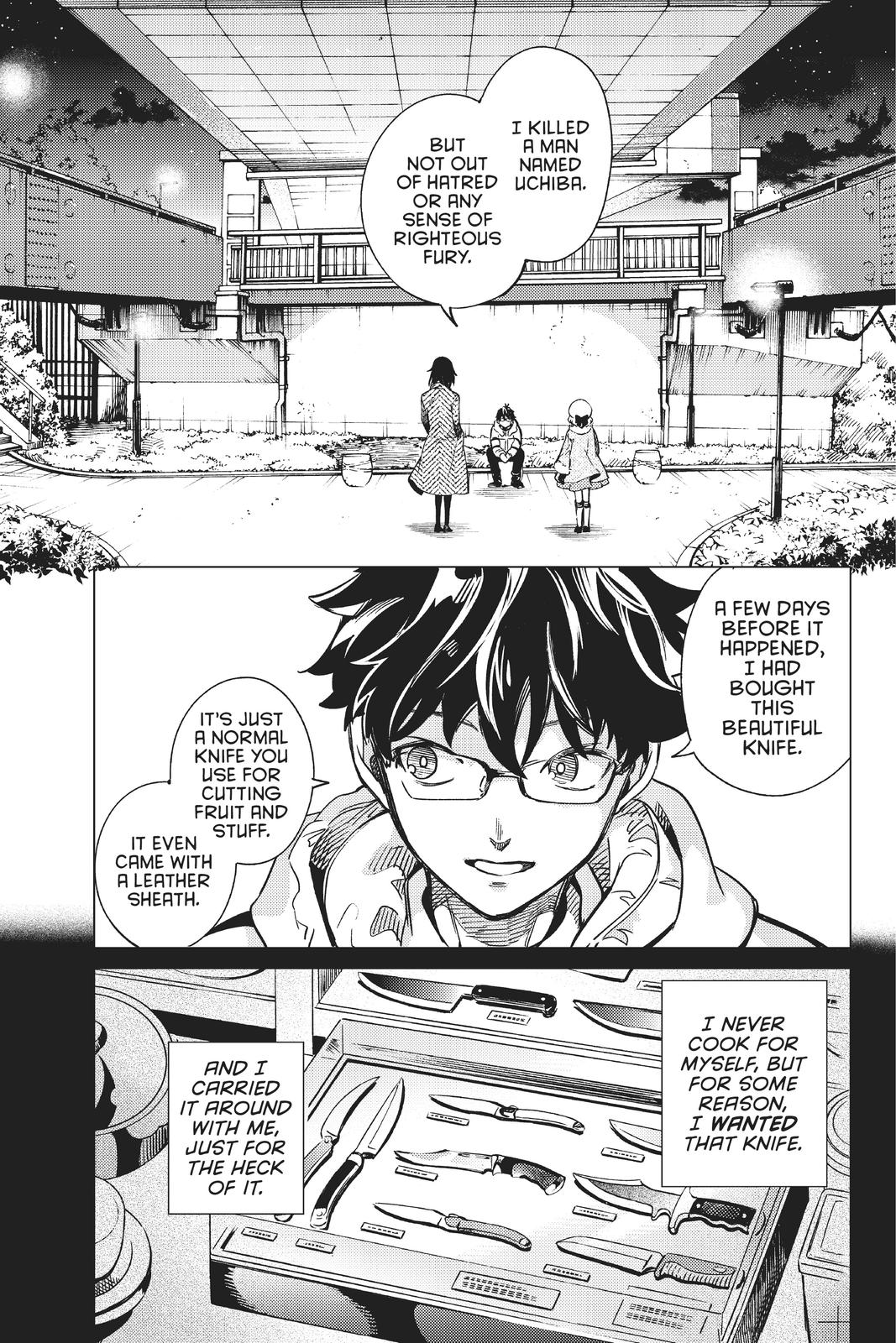 Kyokou Suiri chapter 37 page 5
