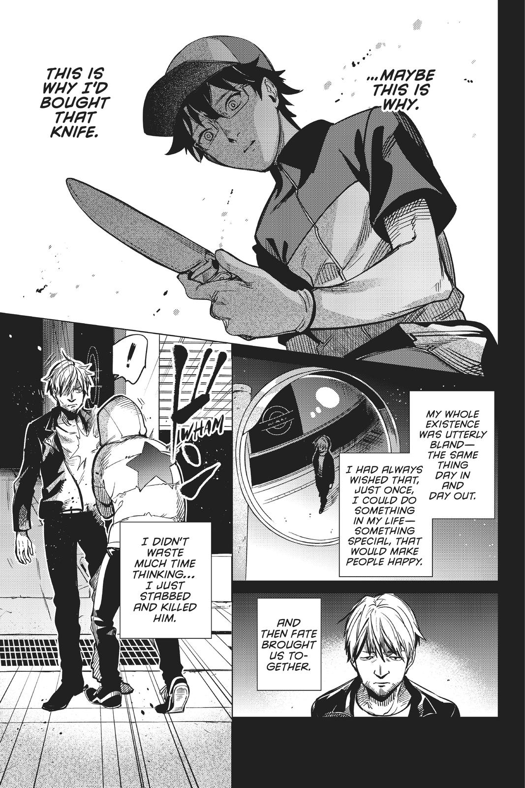 Kyokou Suiri chapter 37 page 7