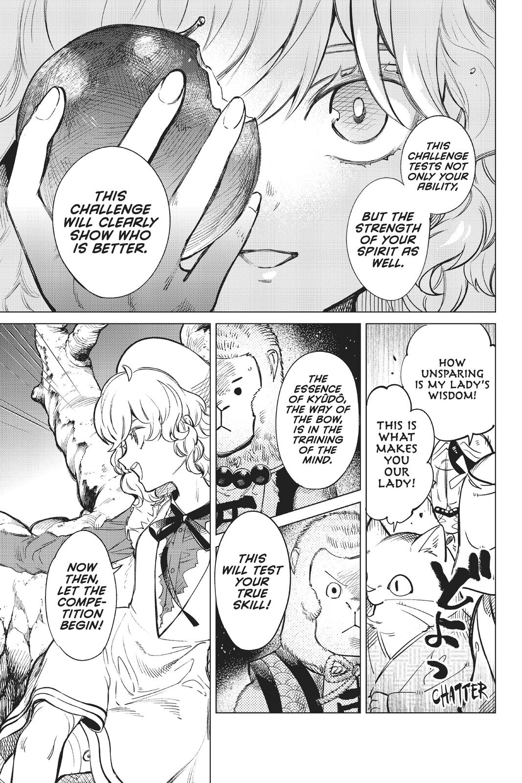 Kyokou Suiri chapter 38 page 13