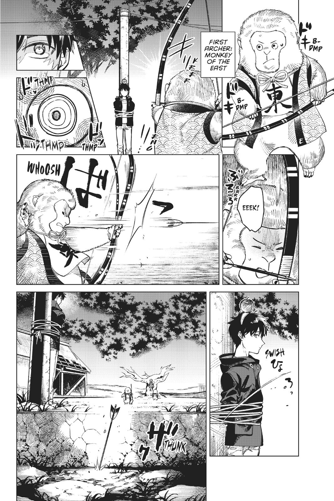 Kyokou Suiri chapter 38 page 14