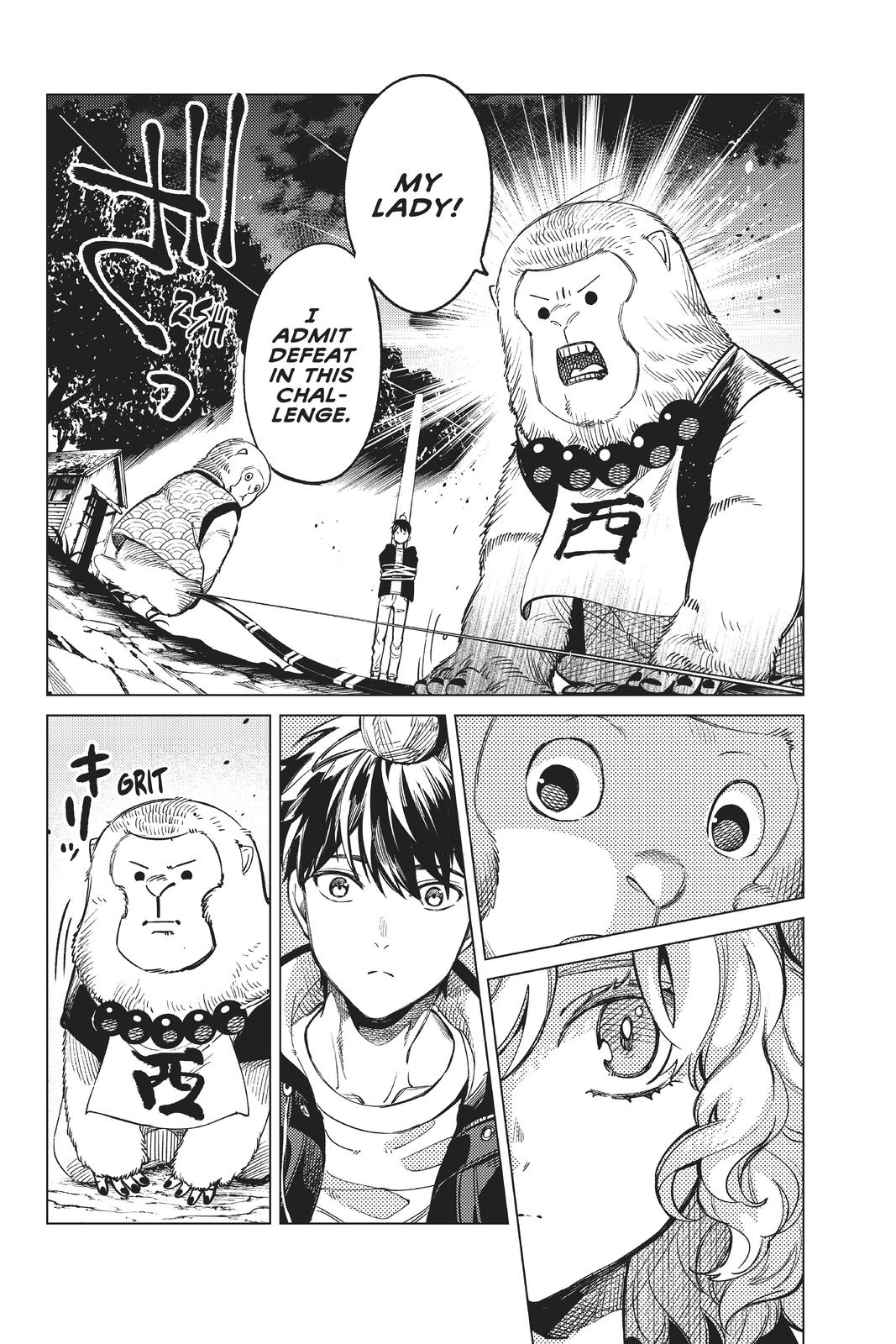 Kyokou Suiri chapter 38 page 16