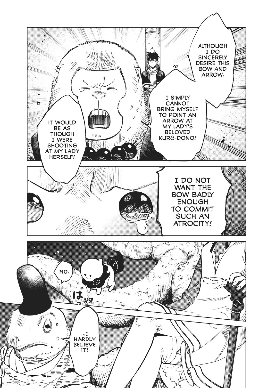 Kyokou Suiri chapter 38 page 17
