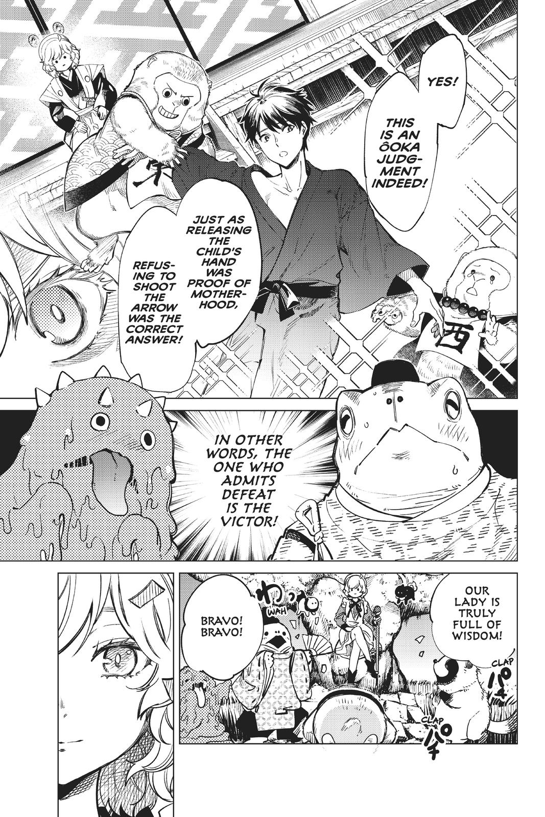 Kyokou Suiri chapter 38 page 19