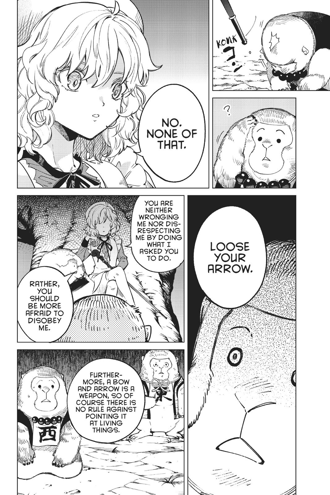Kyokou Suiri chapter 38 page 20
