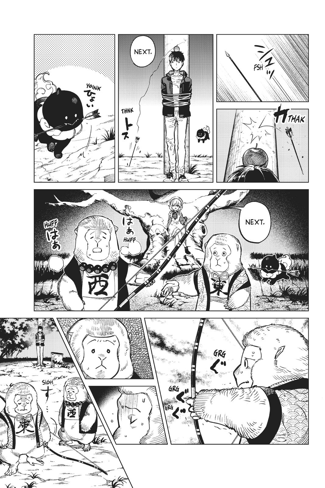 Kyokou Suiri chapter 38 page 23