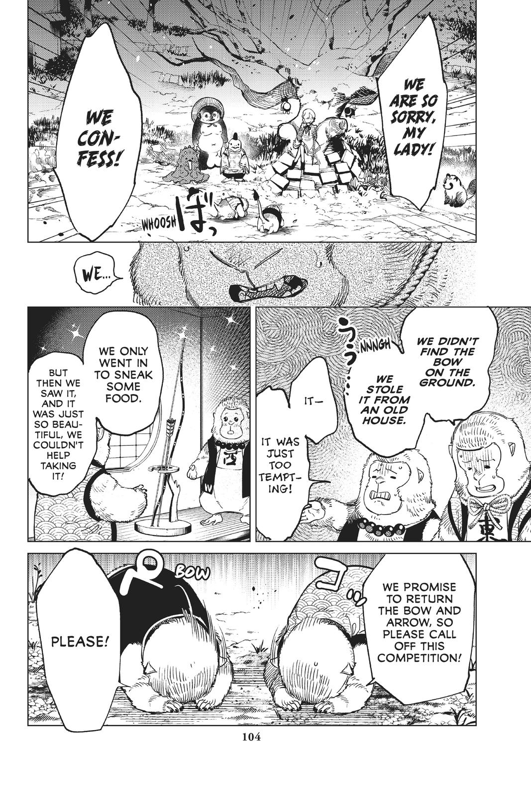 Kyokou Suiri chapter 38 page 24