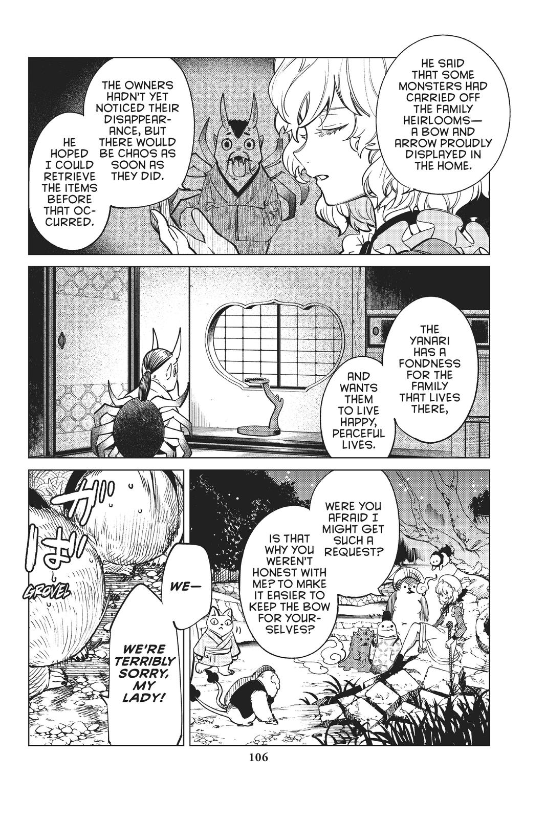 Kyokou Suiri chapter 38 page 26