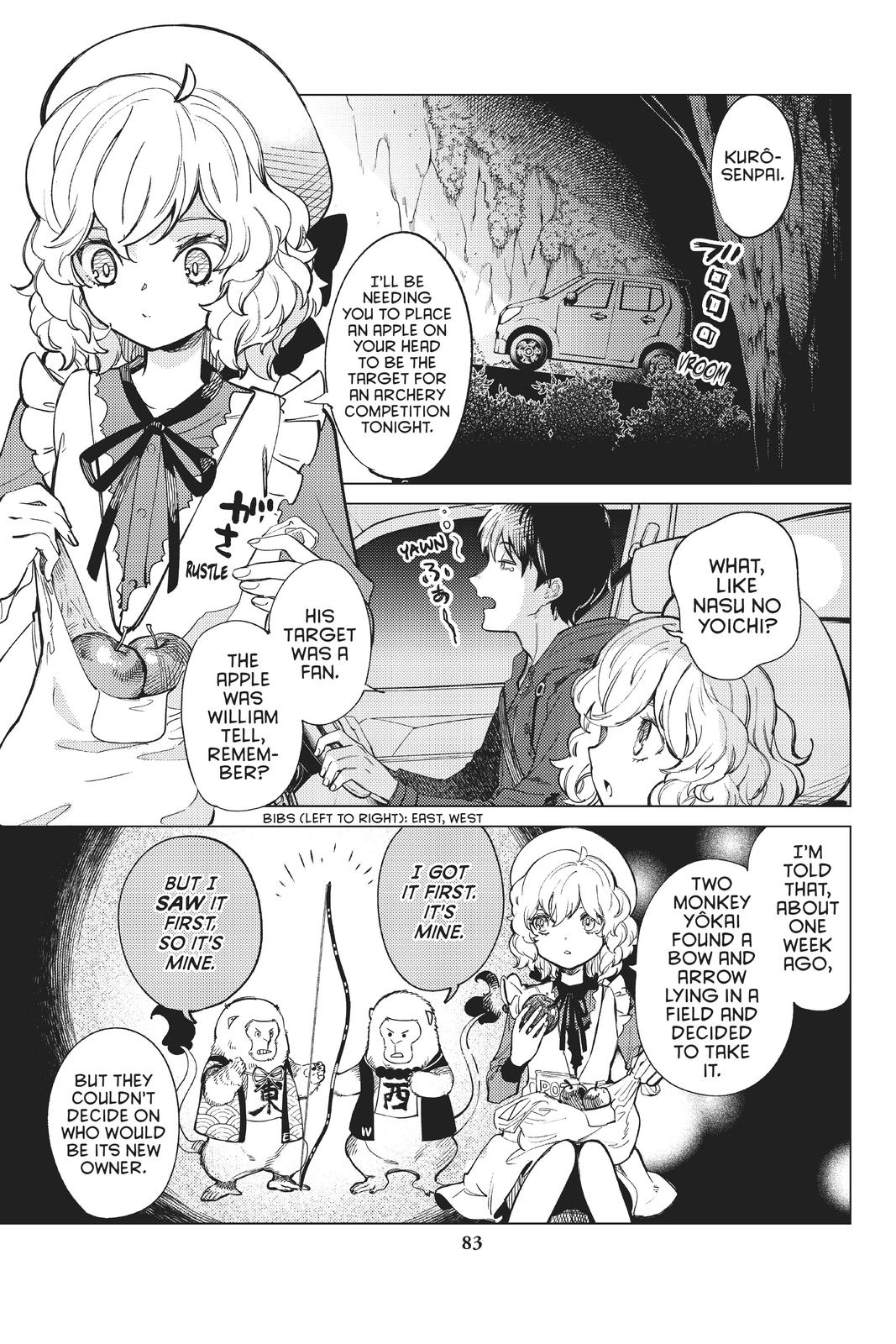 Kyokou Suiri chapter 38 page 3