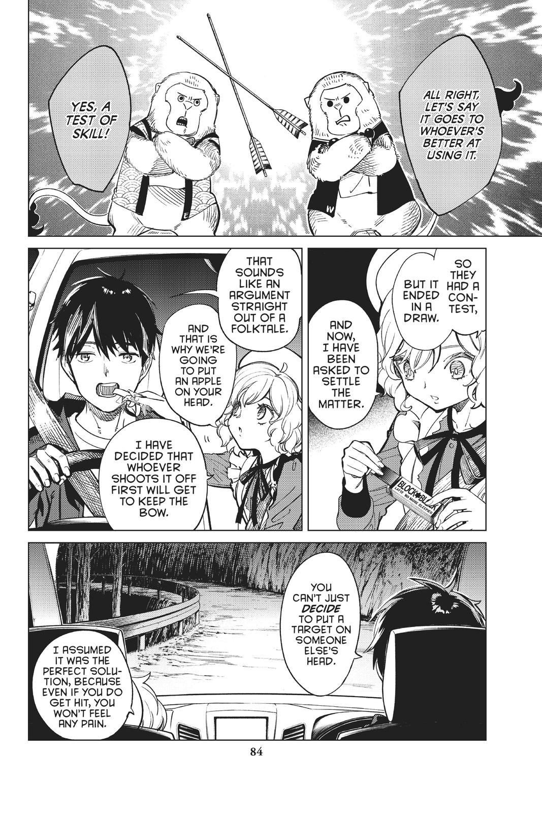 Kyokou Suiri chapter 38 page 4