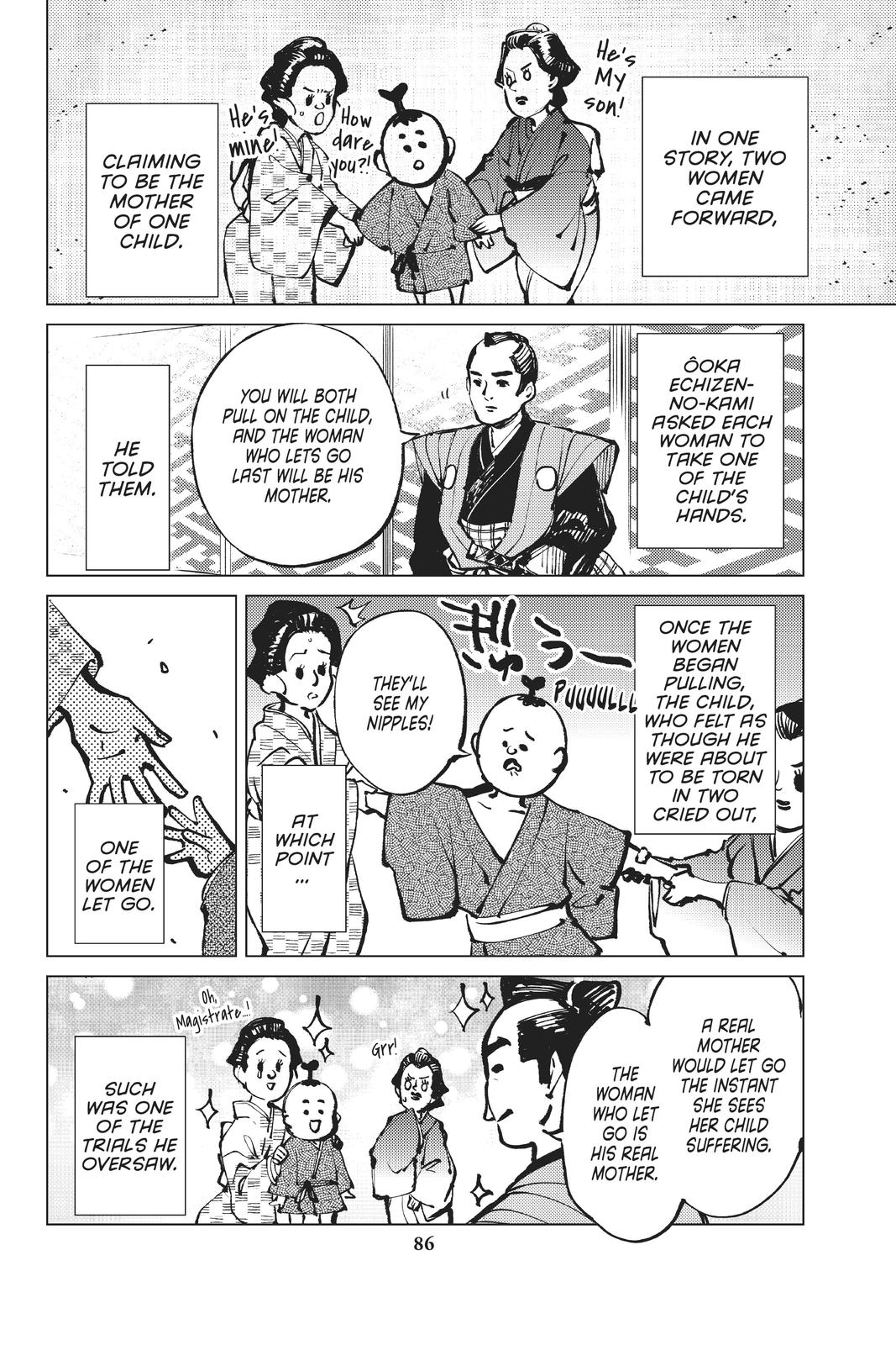Kyokou Suiri chapter 38 page 6