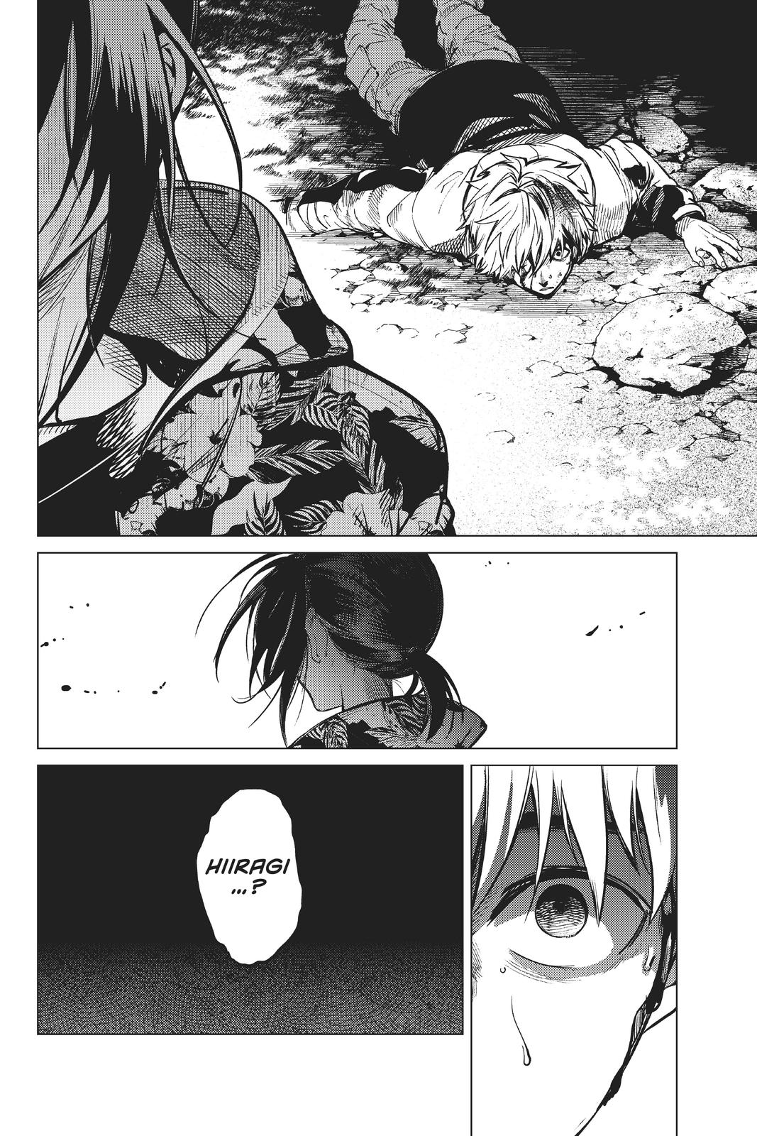 Kyokou Suiri chapter 39 page 11