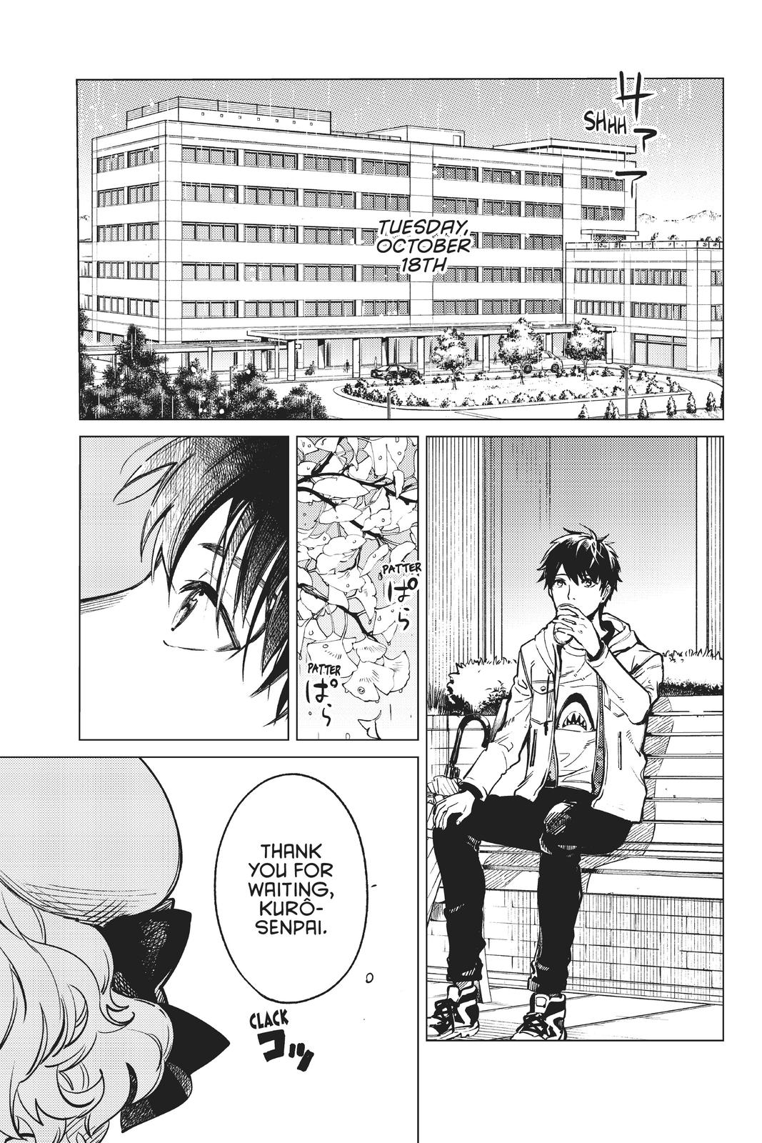 Kyokou Suiri chapter 39 page 12