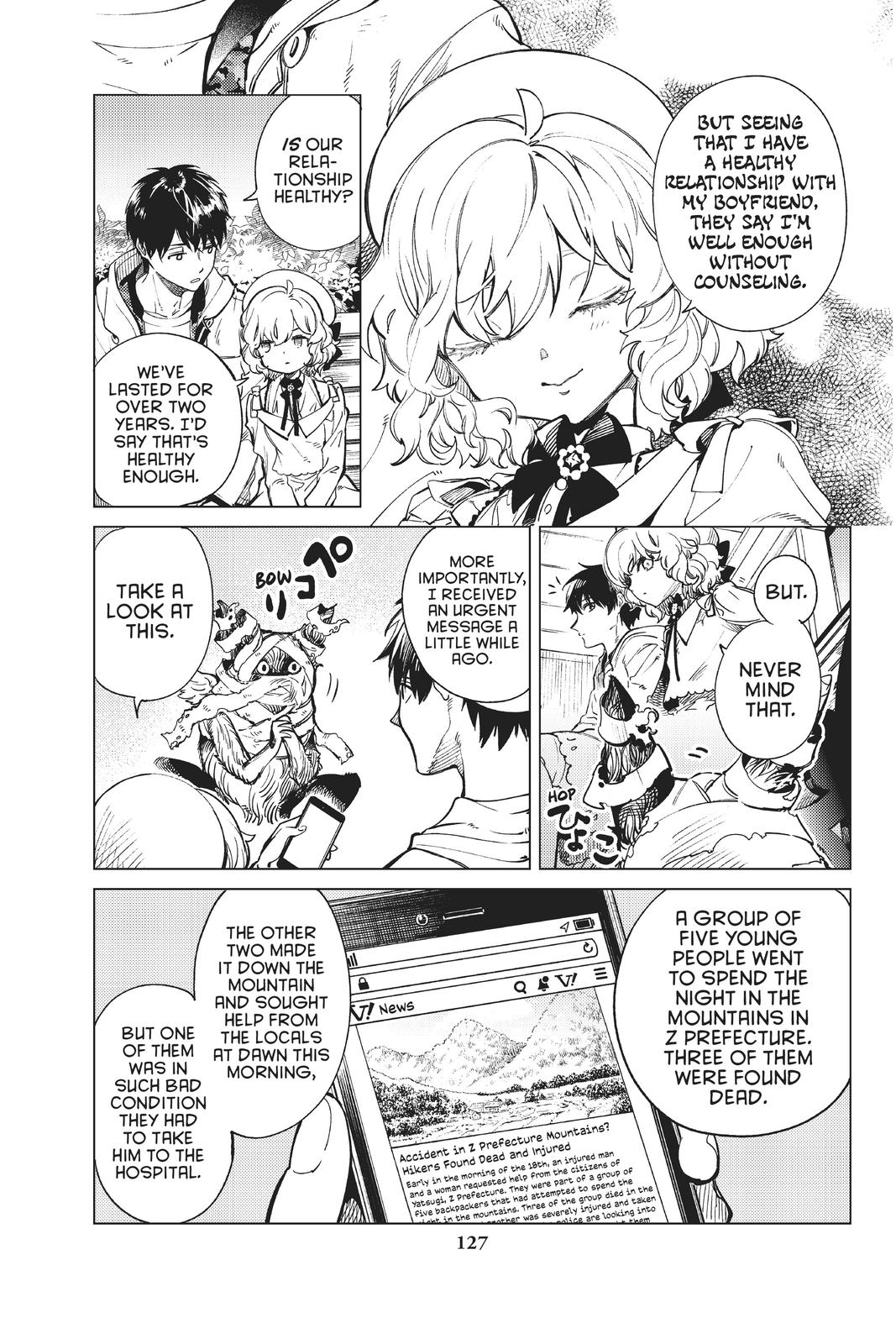 Kyokou Suiri chapter 39 page 14