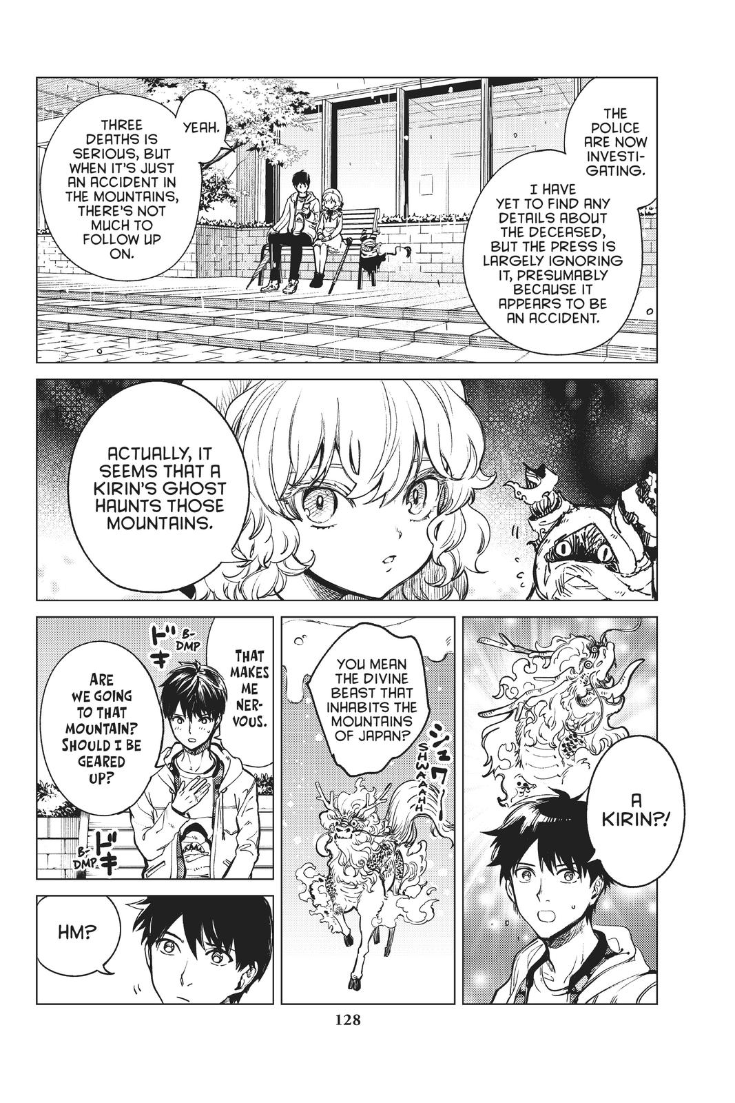Kyokou Suiri chapter 39 page 15