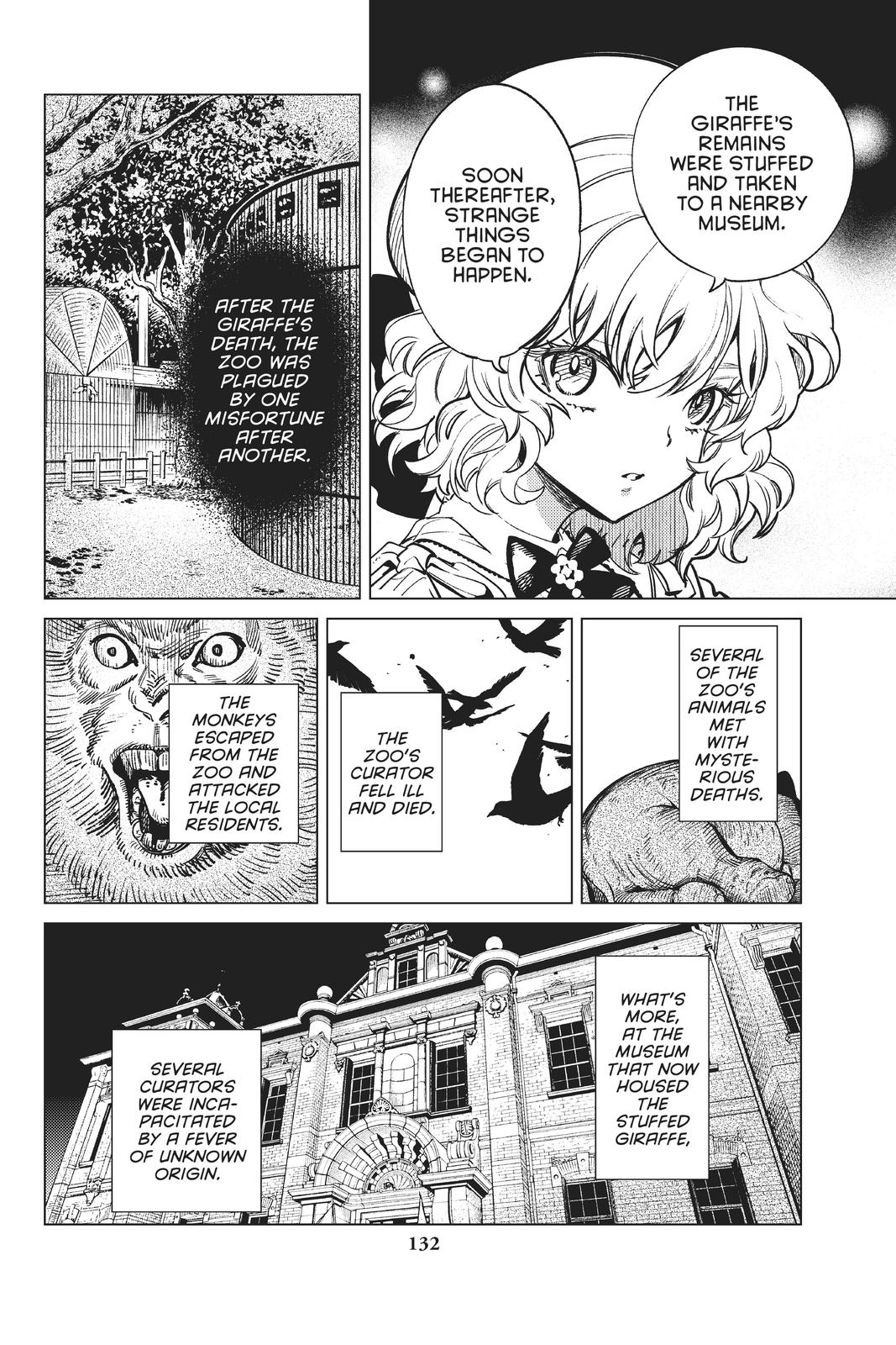 Kyokou Suiri chapter 39 page 19