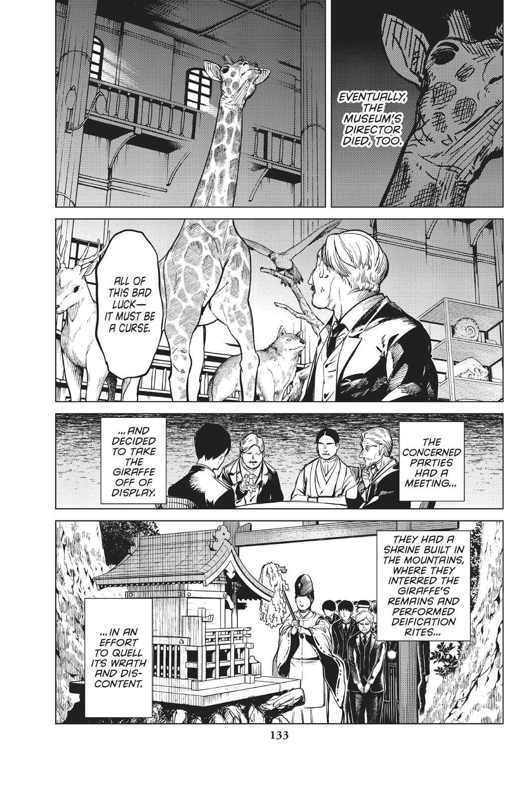 Kyokou Suiri chapter 39 page 20