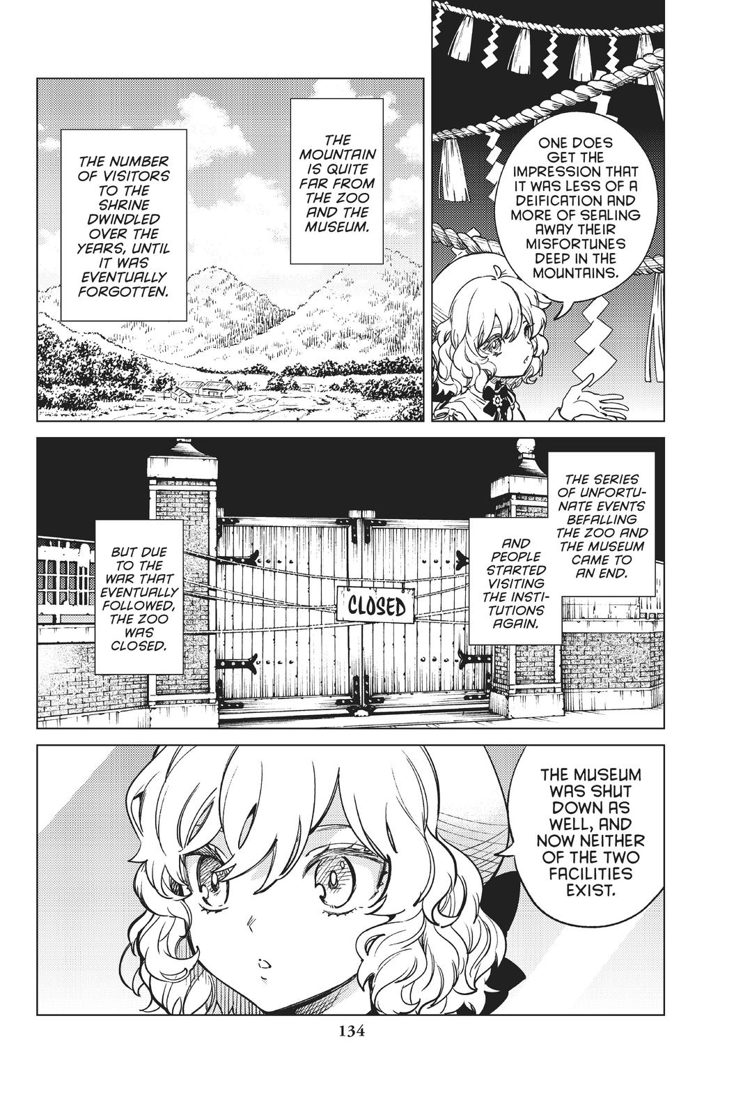 Kyokou Suiri chapter 39 page 21