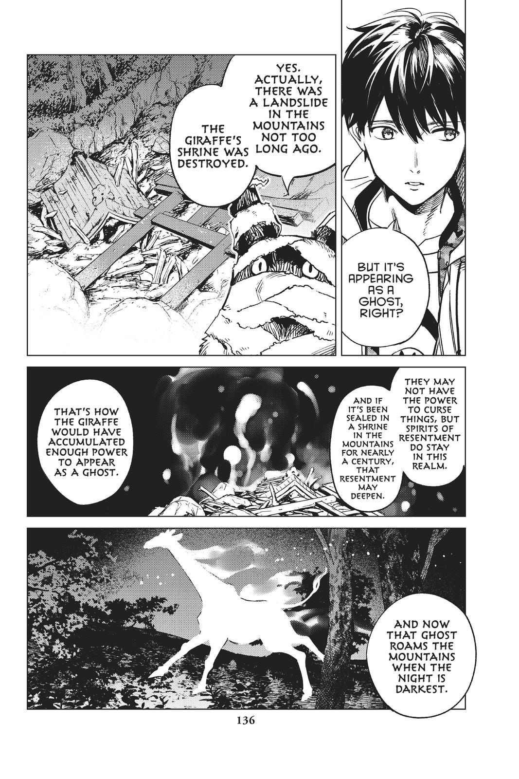 Kyokou Suiri chapter 39 page 23