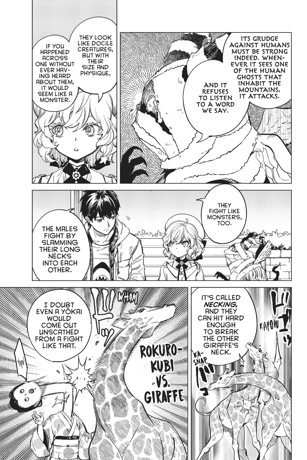 Kyokou Suiri chapter 39 page 24