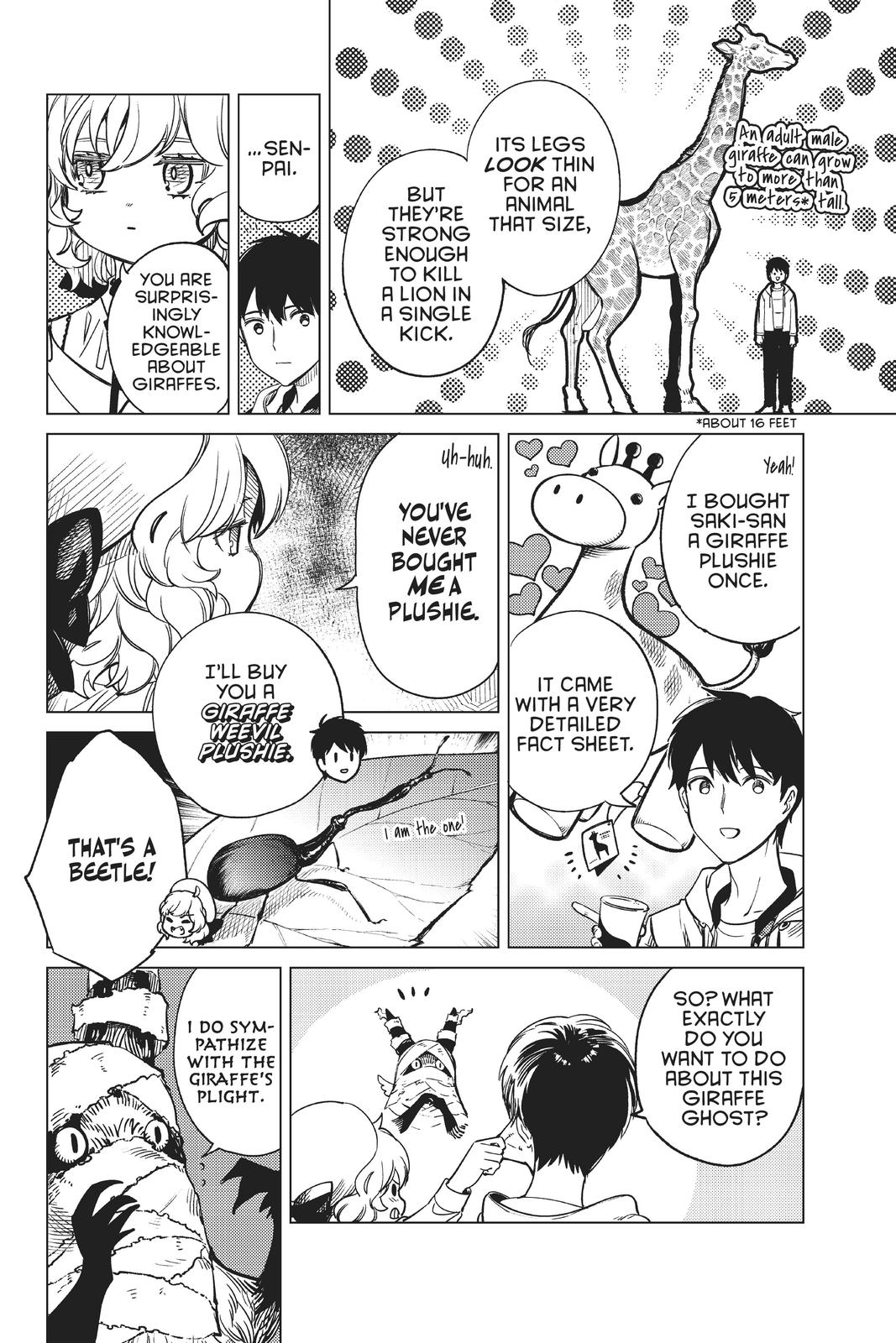 Kyokou Suiri chapter 39 page 25