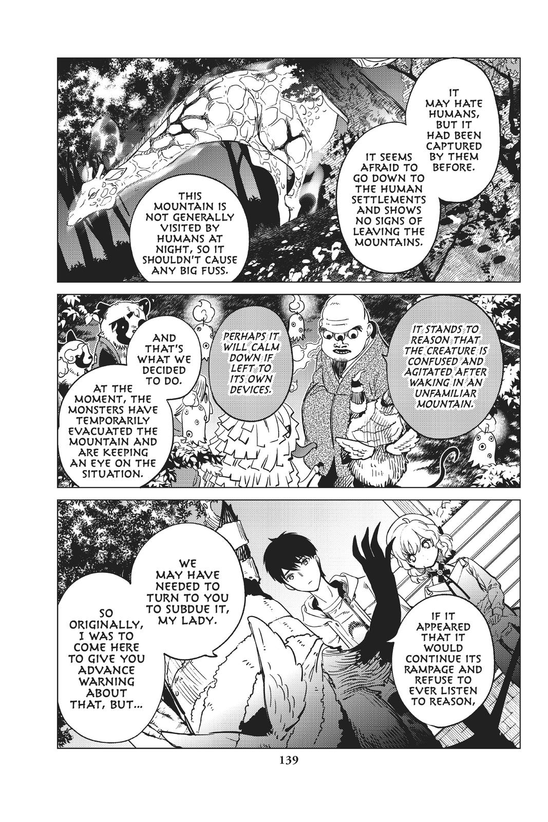 Kyokou Suiri chapter 39 page 26