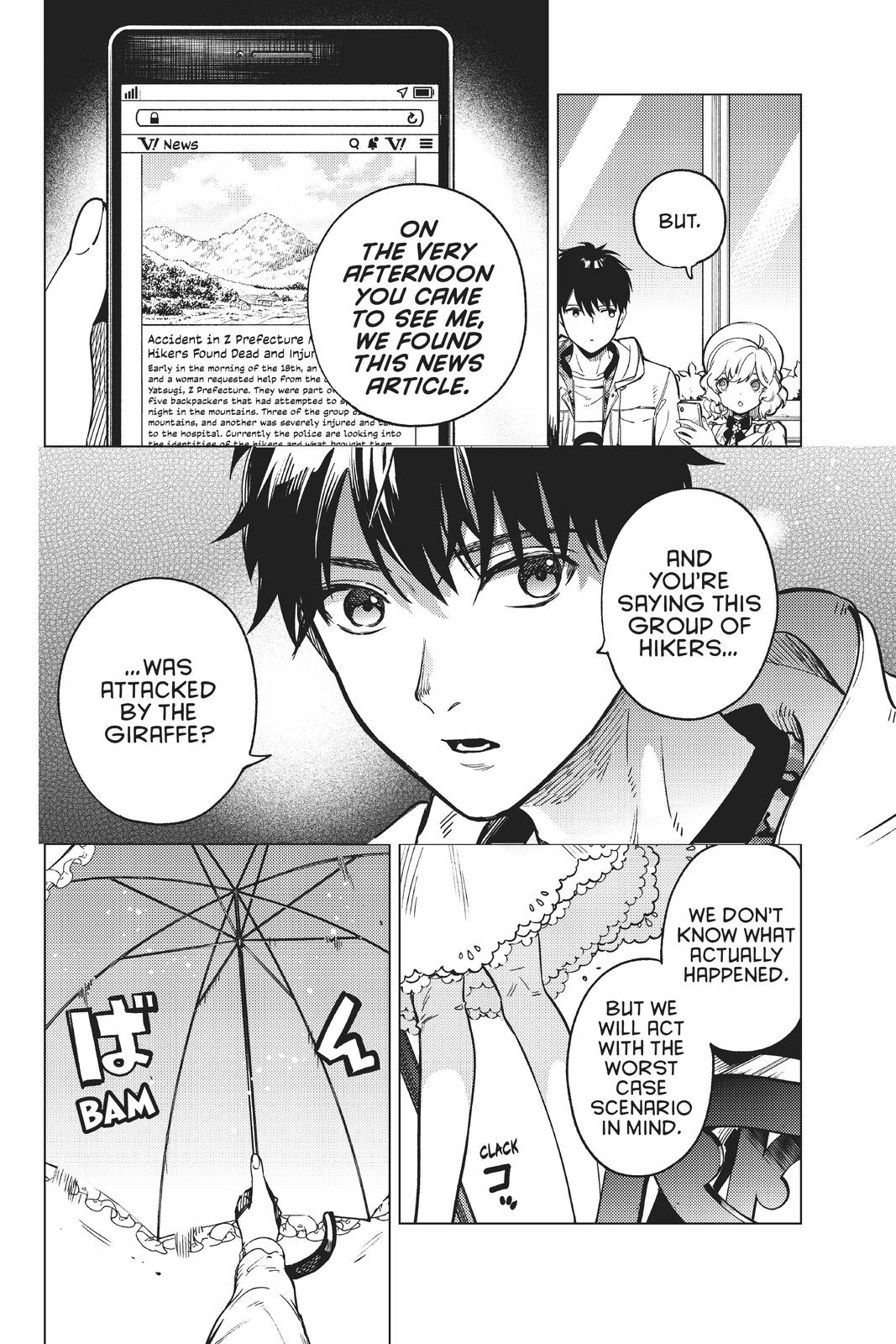 Kyokou Suiri chapter 39 page 27