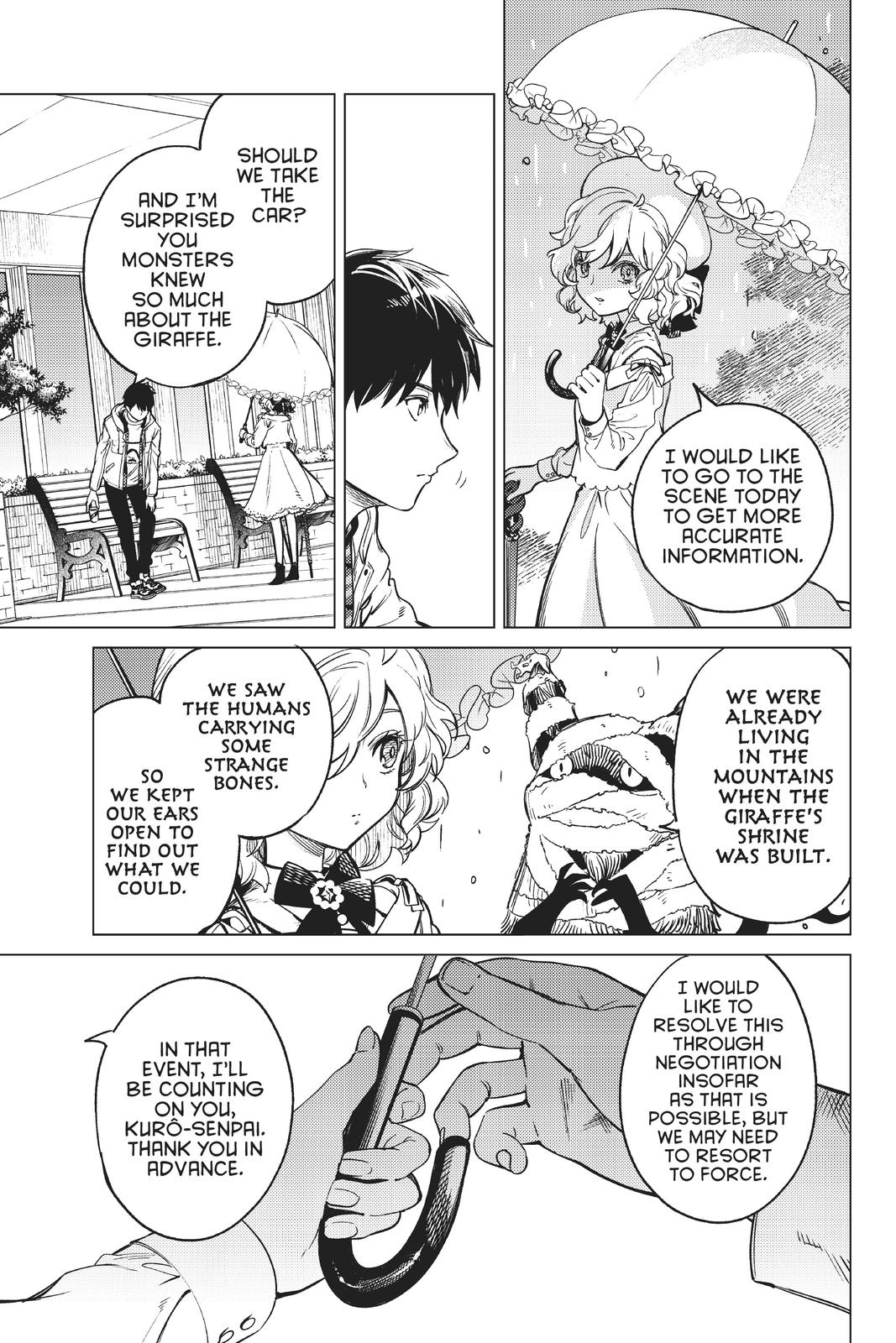 Kyokou Suiri chapter 39 page 28