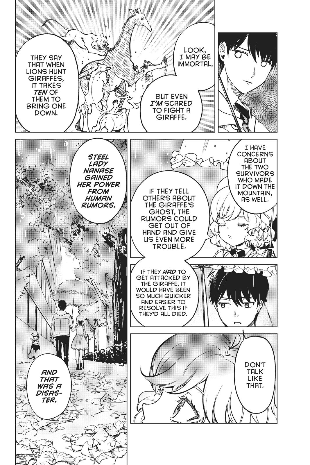 Kyokou Suiri chapter 39 page 29