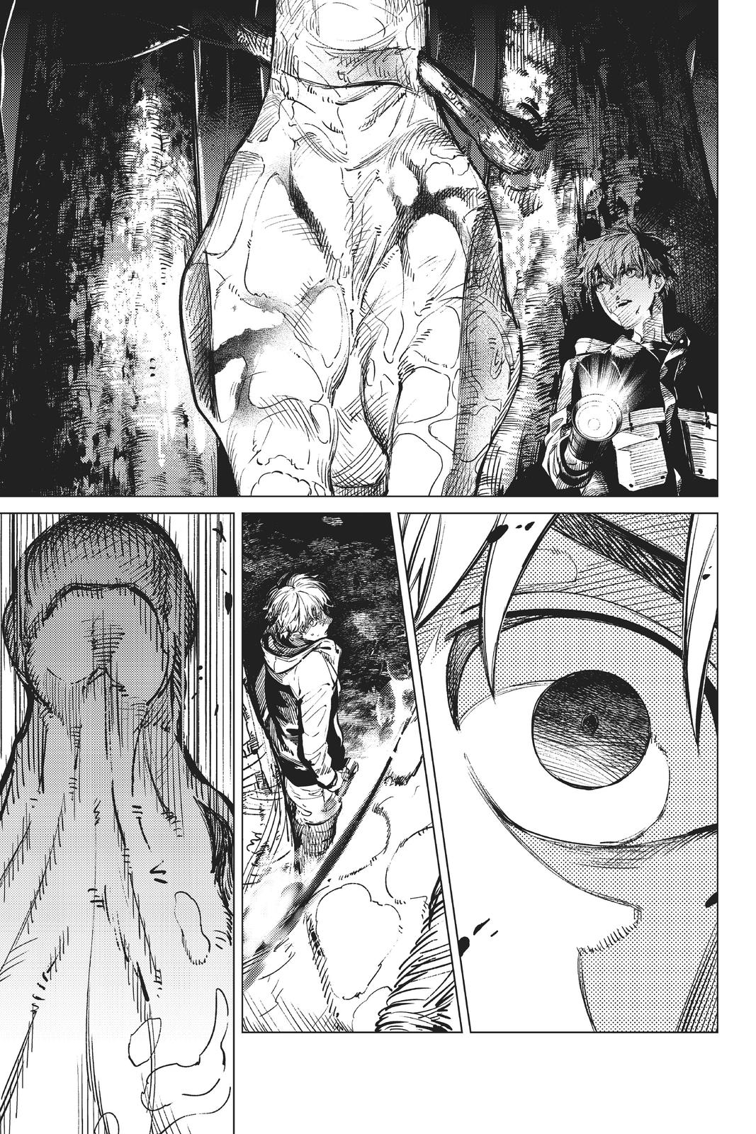 Kyokou Suiri chapter 39 page 3