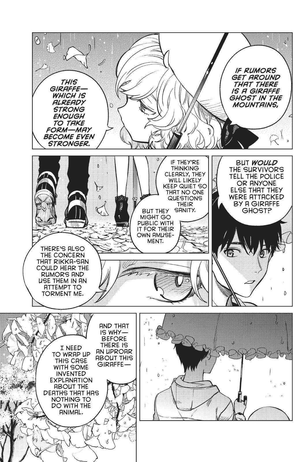 Kyokou Suiri chapter 39 page 30