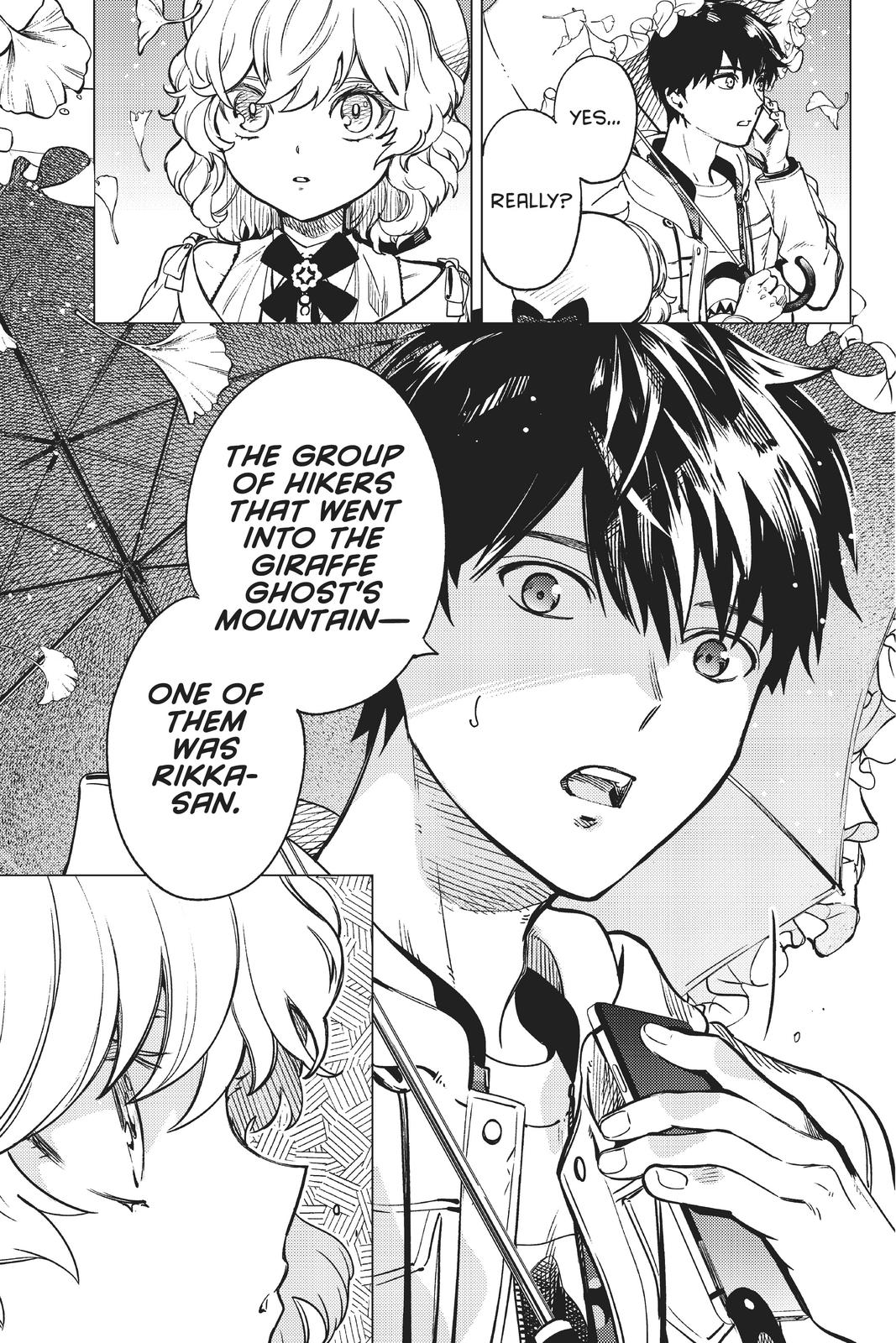 Kyokou Suiri chapter 39 page 32